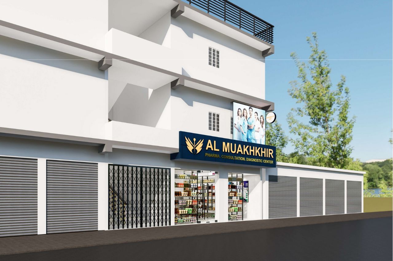 Al Muakhkhir Consultation & Diagnostic Centre